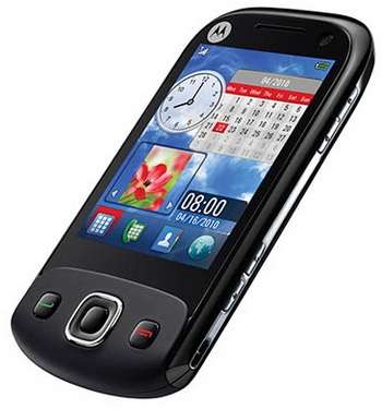 Motorola EX300